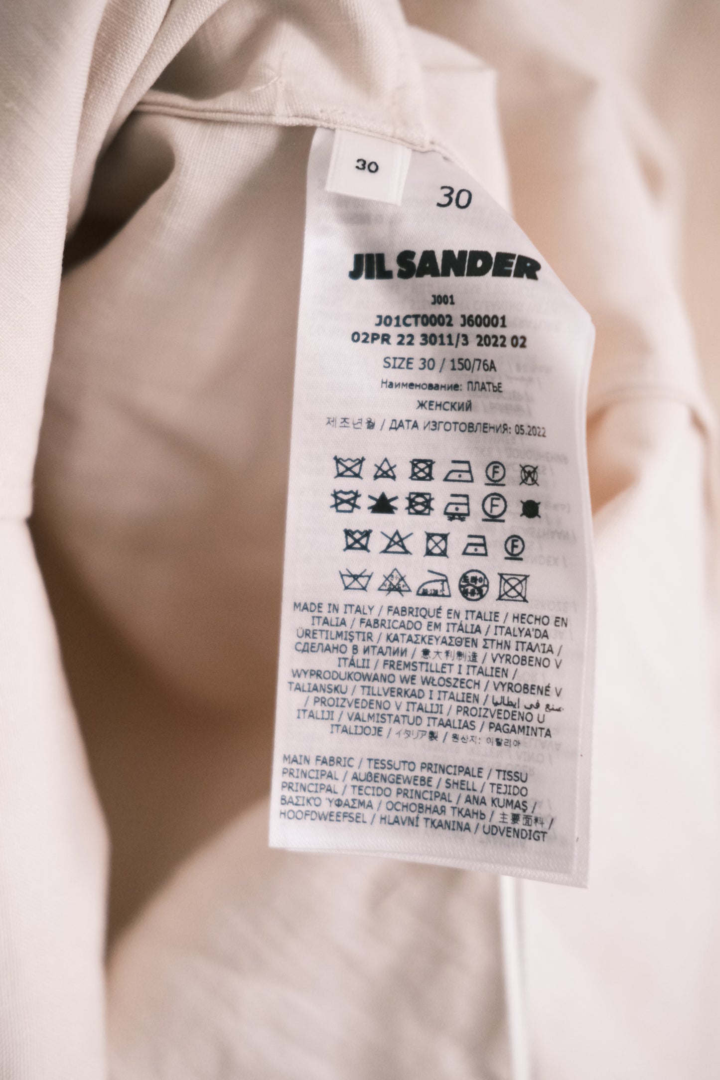 jil sander pastel pink dress size:30